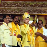 TDP Mahanadu Restrict to One day Only This Time