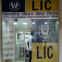 LIC IPO On May 2nd Size being reduced by 40 percent