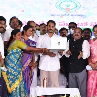 CM Jagan releases funds to self help groups women