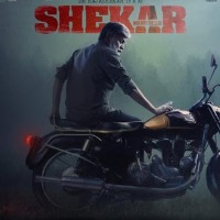 Jeevitha announces Sekhar movie release date