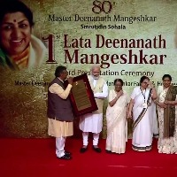 PM Modi received Master Deenanath Mangeshkar award in Mumbai