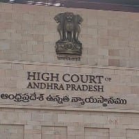 High Court proceedings in a petition over AP Dharmika Parishat