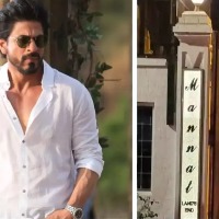 Shahrukh Name Plate Has a Cost Of Rs 25 Lakh