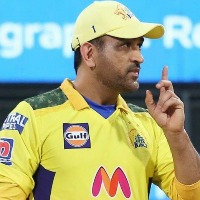 ms dhoni petition in supreme court