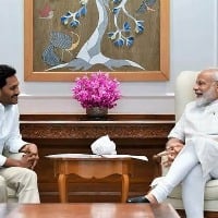 CM Jagan to meet PM Modi tomorrow ahead of CM-CJ conference