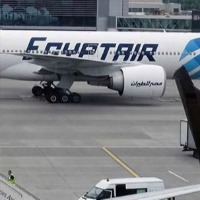 2016 EgyptAir Crash Caused By Pilots Lit Cigarette