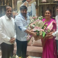 AP Minister Roja met Chiranjeevi in Hyderabad