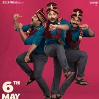 Asokavanamlo Arjuna Kalyanam Movie Update