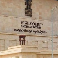 We Cannot Close our eyes if you are showing anything in the name of reality show ap high court fires