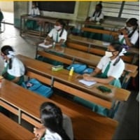AP Govt announces Tenth Exam Centers as No Phone Zones