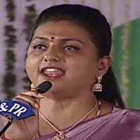 Tirupati: Minister Roja flays Chandrababu’s 'Badude Badudu' programme