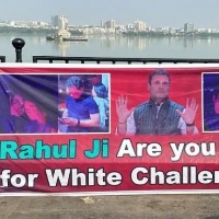 flexis against rahul