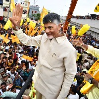 Chandrababu schedule of East Godavari and Kakinada districts