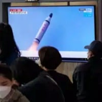 North Korea fires submarine launched missile 