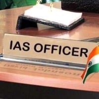 AP Govt Transfer Several IAS Officers