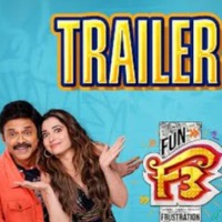 F3 trailer ft. Venkatesh, Varun Tej is out, to hit theatres on May 27