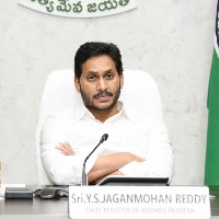 ap cm ys jagan reviews road works 