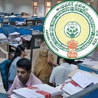 AP Govt Relief For Employees Says Not Recover the IR 