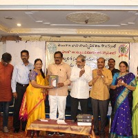 Press Note on 15.05.2022 – Telangana Sahitya Akademi