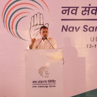 rahul gandhi says will not fear of bjp