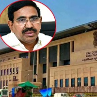 Anticipatory bail to Narayana Familay Members in 10th exam paper leak