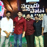 Mahesh Babu: My kids' praise for 'SVP' was overwhelming