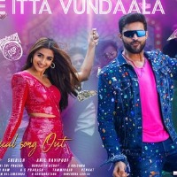 F3 Movie lyrical song released