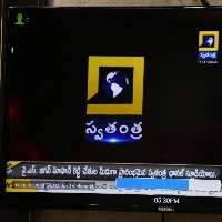ap cm ys jagan virtually launched the Swatantra channel studios