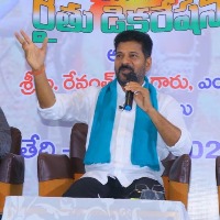 Revanth Open Letter To Telangana CM On These Two Important Issues