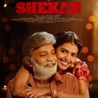 Court orders to stop screening Shekar movie