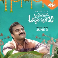 aha to premiere Vishwak Sen’s family - entertainer film ‘Ashoka Vanamlo Arjuna Kalyanam’ on June 3rd