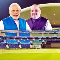 IPL 2022: PM Modi, Amit Shah likely to watch match live at Ahmedabad stadium 