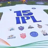  Indian Premier League enters the Guinness Book of World Records with the largest cricket jersey