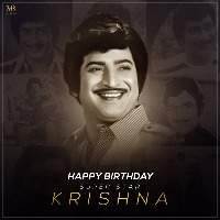AP CM Jagan wishes Superstar Krishna on his birthday