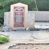 Anna canteen near AP Secretariat destroyed