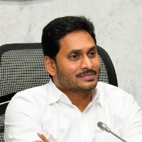 CM Jagan going to Delhi tomorrow