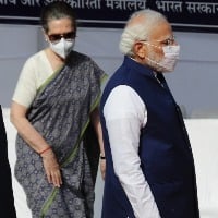 PM Modi wishes speedy recovery to Sonia Gandhi