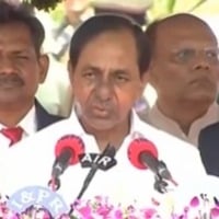 KCR fires on Center