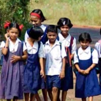 Rs 500 Incentive for children who joins in govt school 