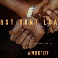 'NBK107' makers tease fans with Balakrishna poster
