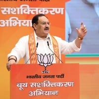 Regional parties have turned into family outfits: Nadda