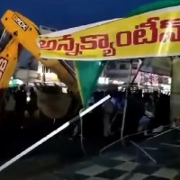 Heated argument between TDP, police over demolition of Anna Canteen at Mangalagiri