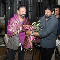 Chiranjeevi, Salman Khan honour Kamal Haasan for 'Vikram' success
