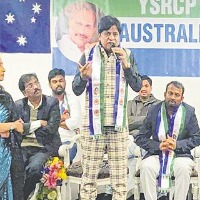 Next time also YSRCP will come into power says Ali