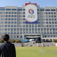 South Korean Presidential Office likely to get new name on Tuesday