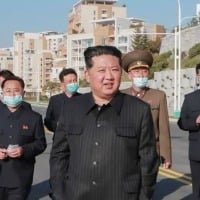 New infectious disease in North Korea