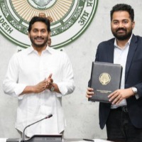 AP Govt MoU with Byjus