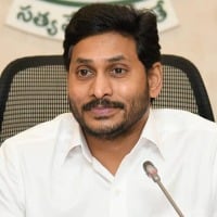 Jagan comments on 10th class results