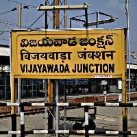 High Alert in Vijayawada railway station