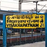 visakhapatnam railway station closed due to agnipath agitations